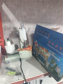 چرخ