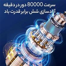 پمپ