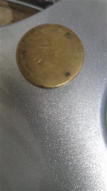 انگشتی