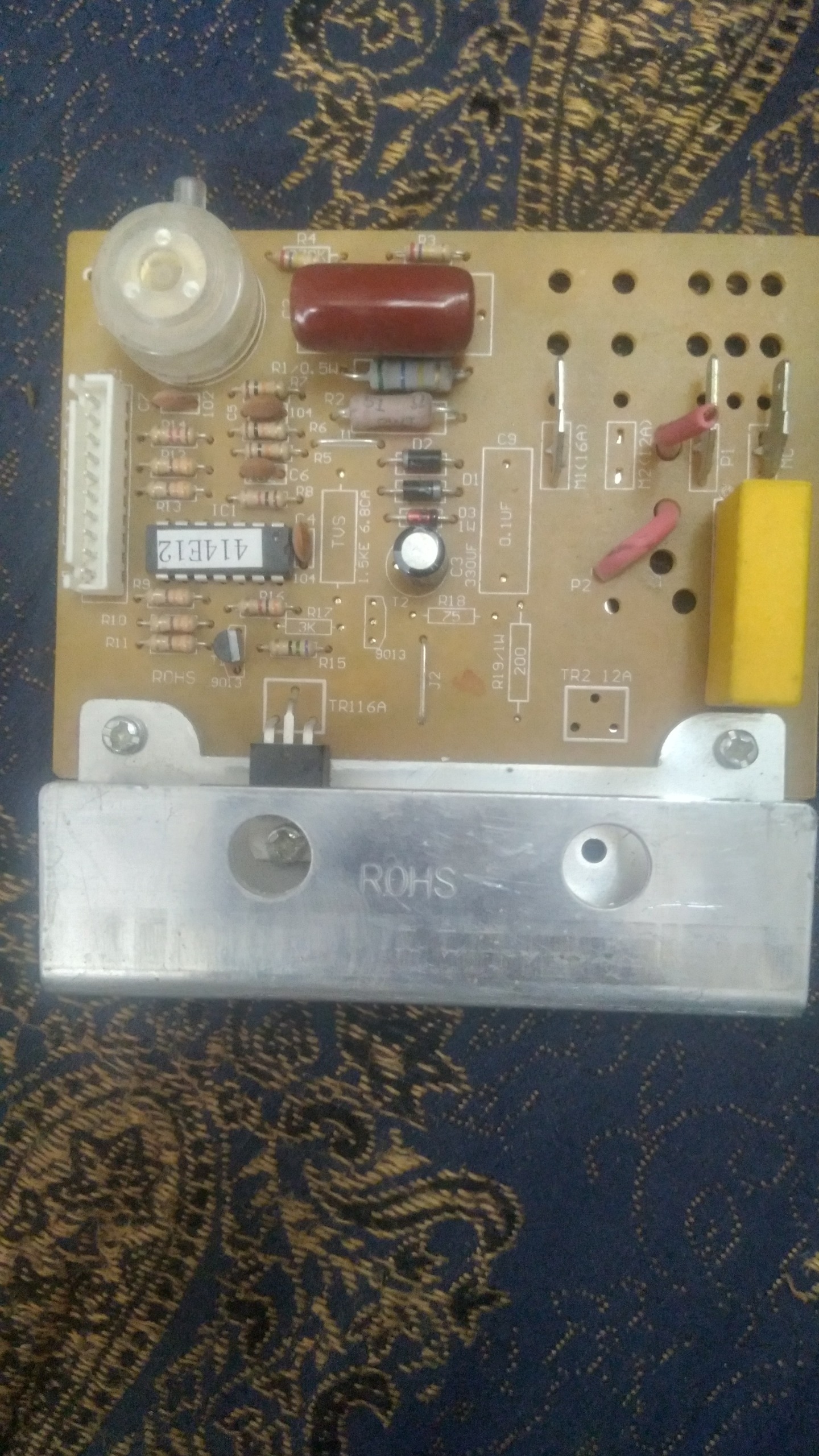 برد جاروبرقی مدل تیوا اصل