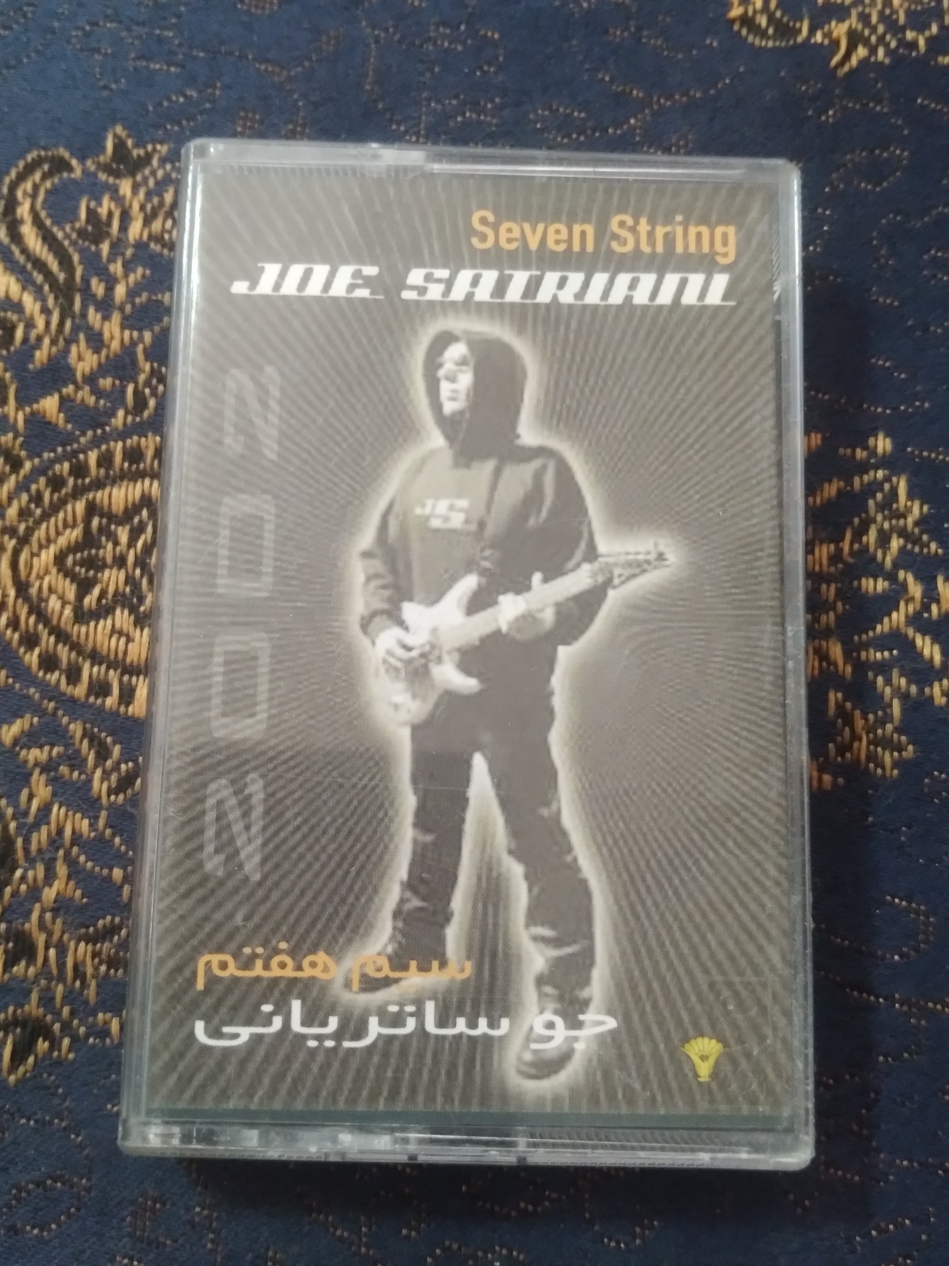 نوار کاست خارجی سیم هفتم جو ساتریانی