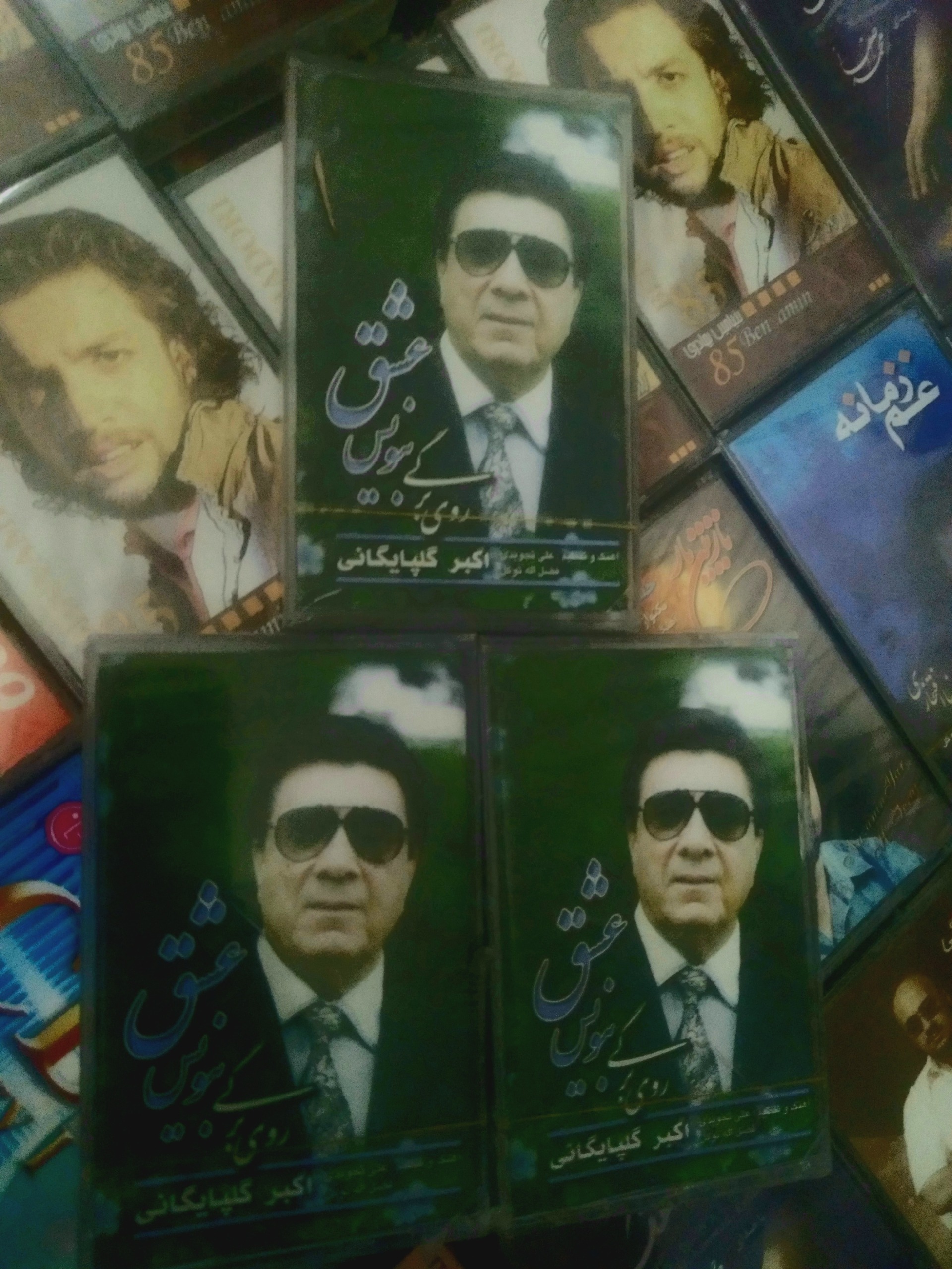نوار کاست بنویس عشق گلپا پلمپ