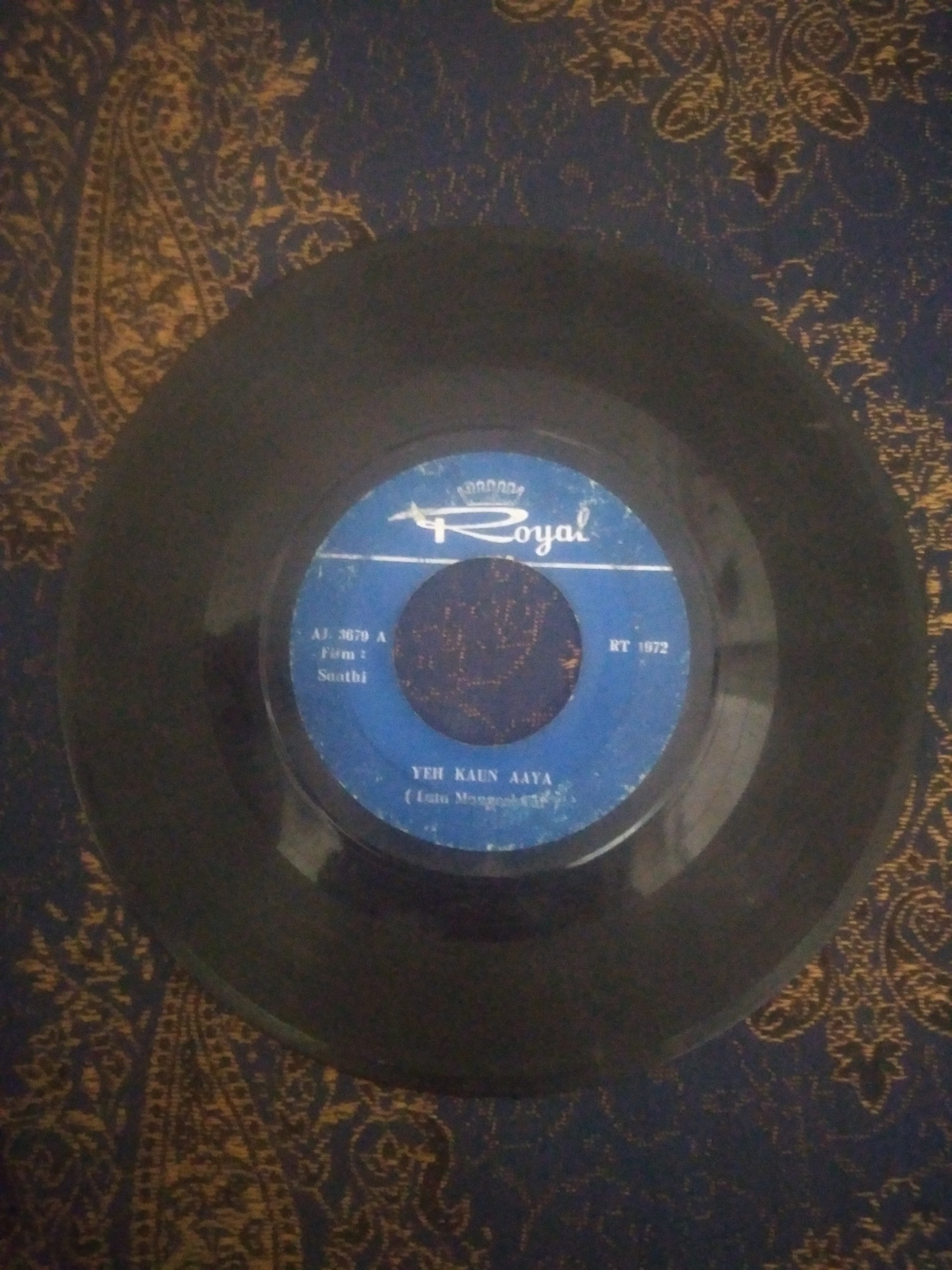 صحفه گرام خارجی
