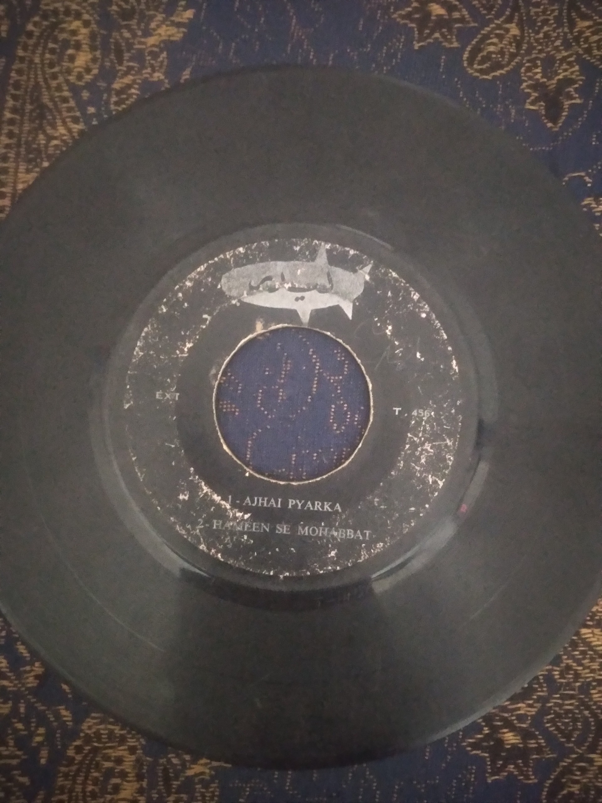 صحفه  گرام  خارجی