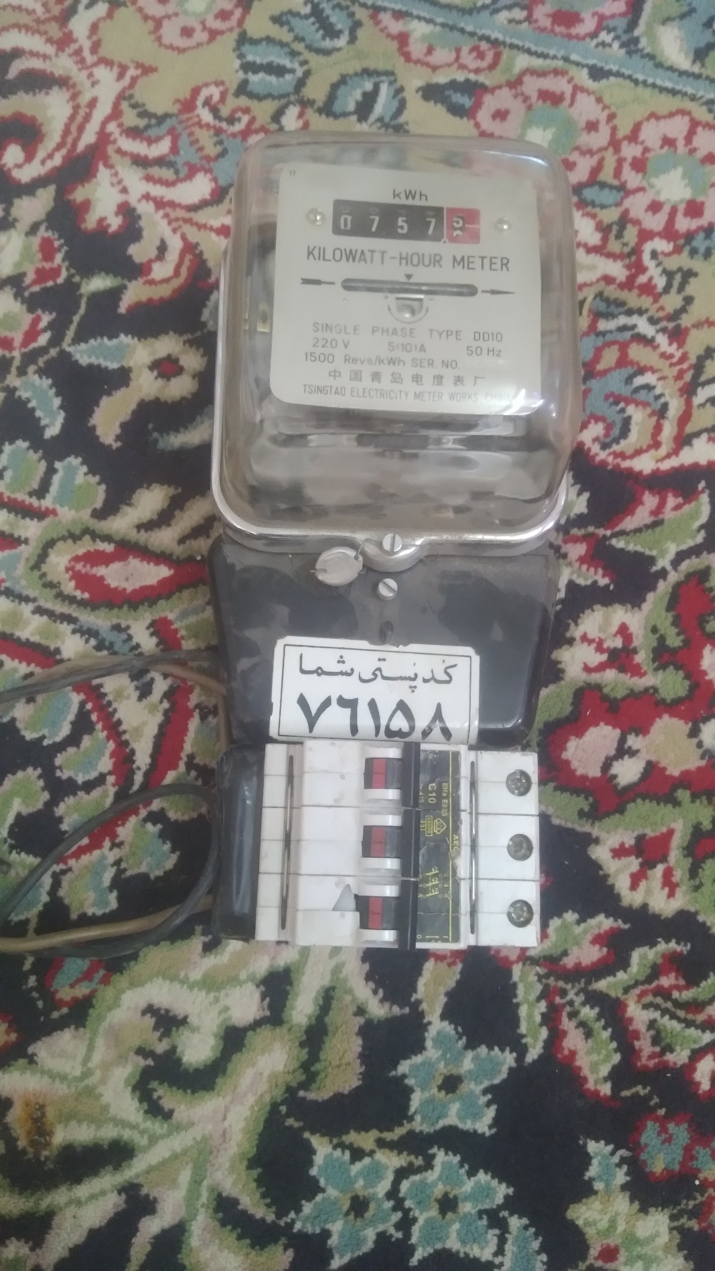 کنتور برق چینی پلم با3فیوض