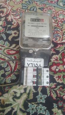 کنتور