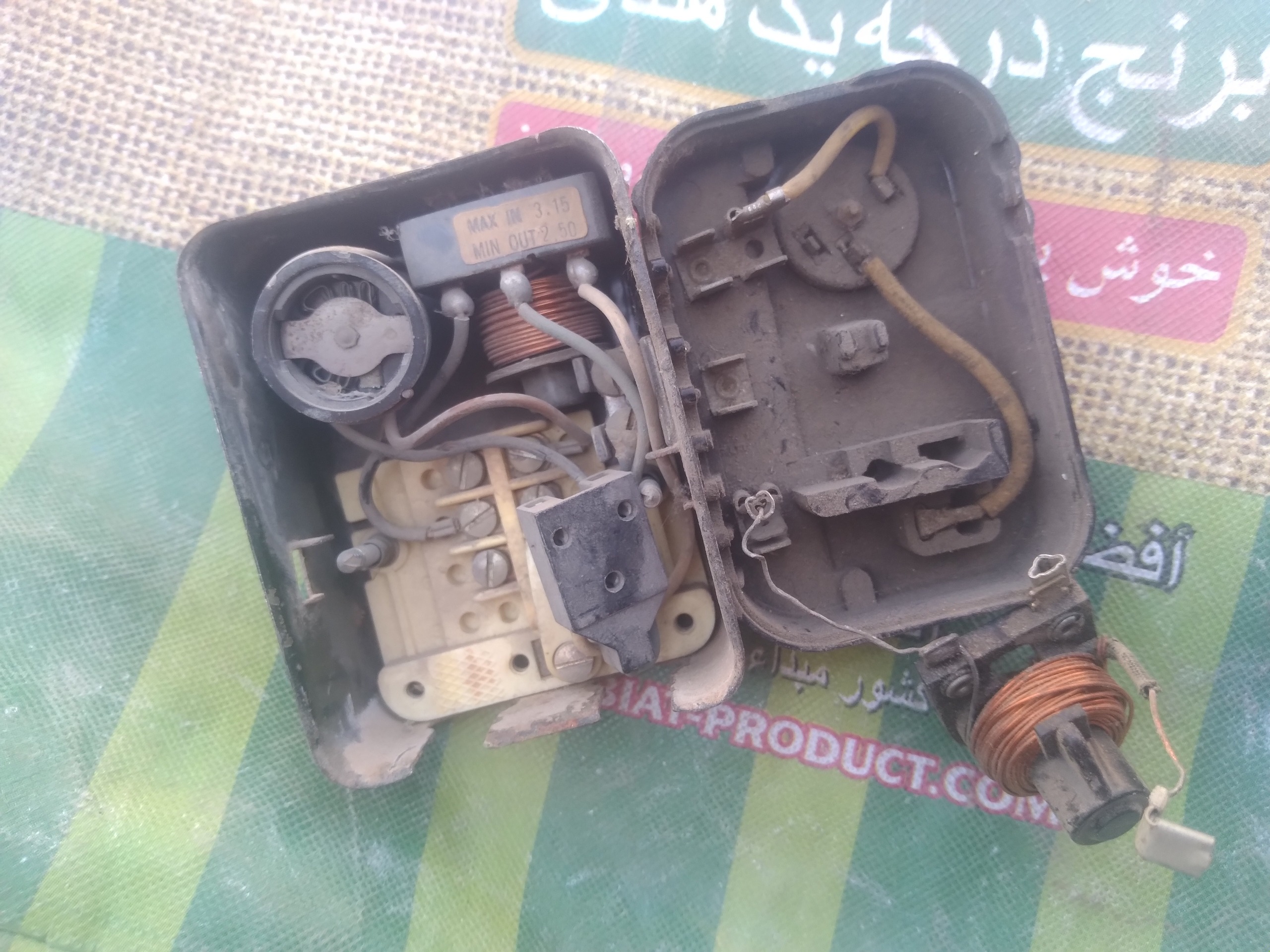 رله ترموسات برد یخچال