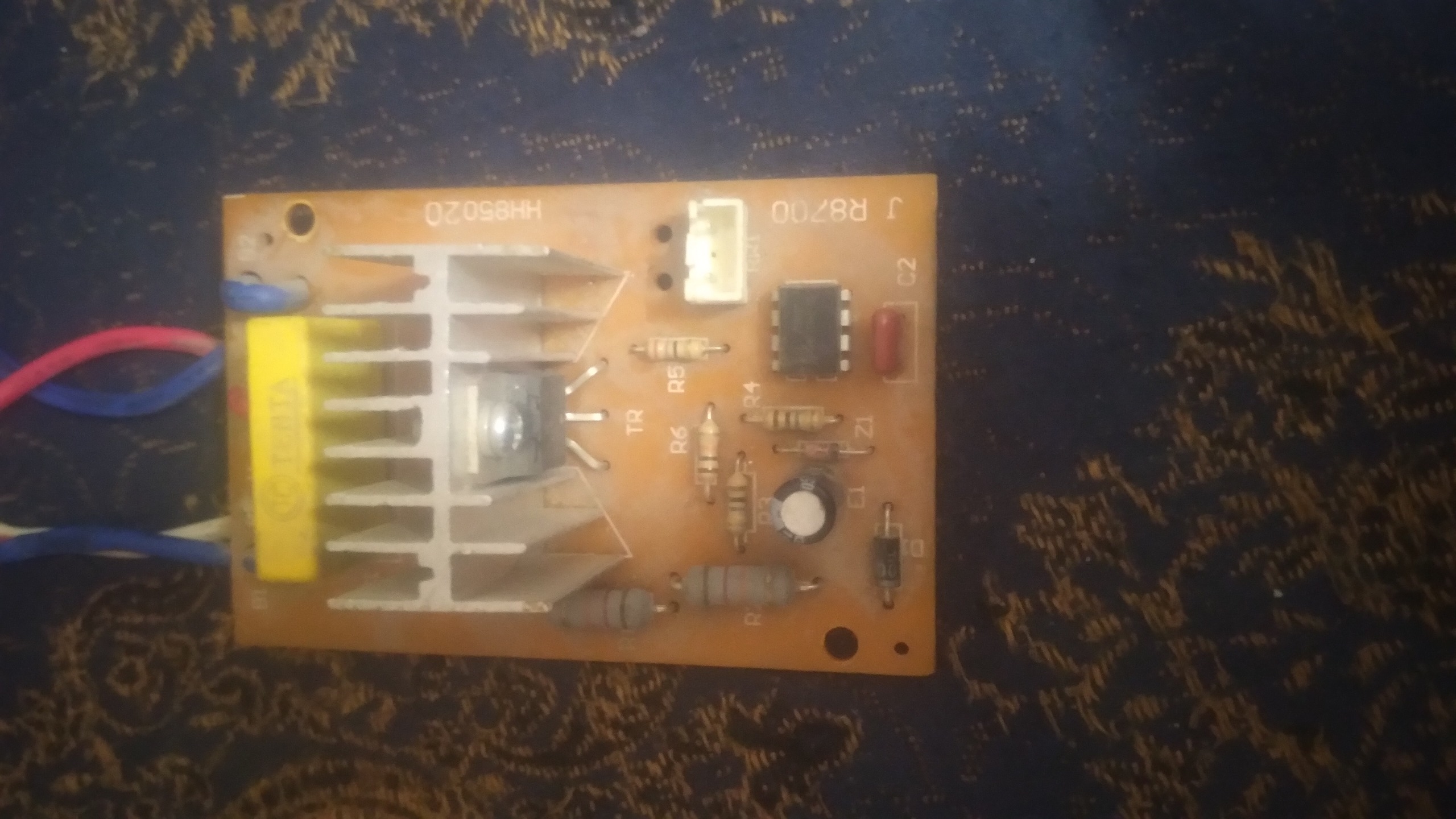 برد جارو برق ال جی وغیره