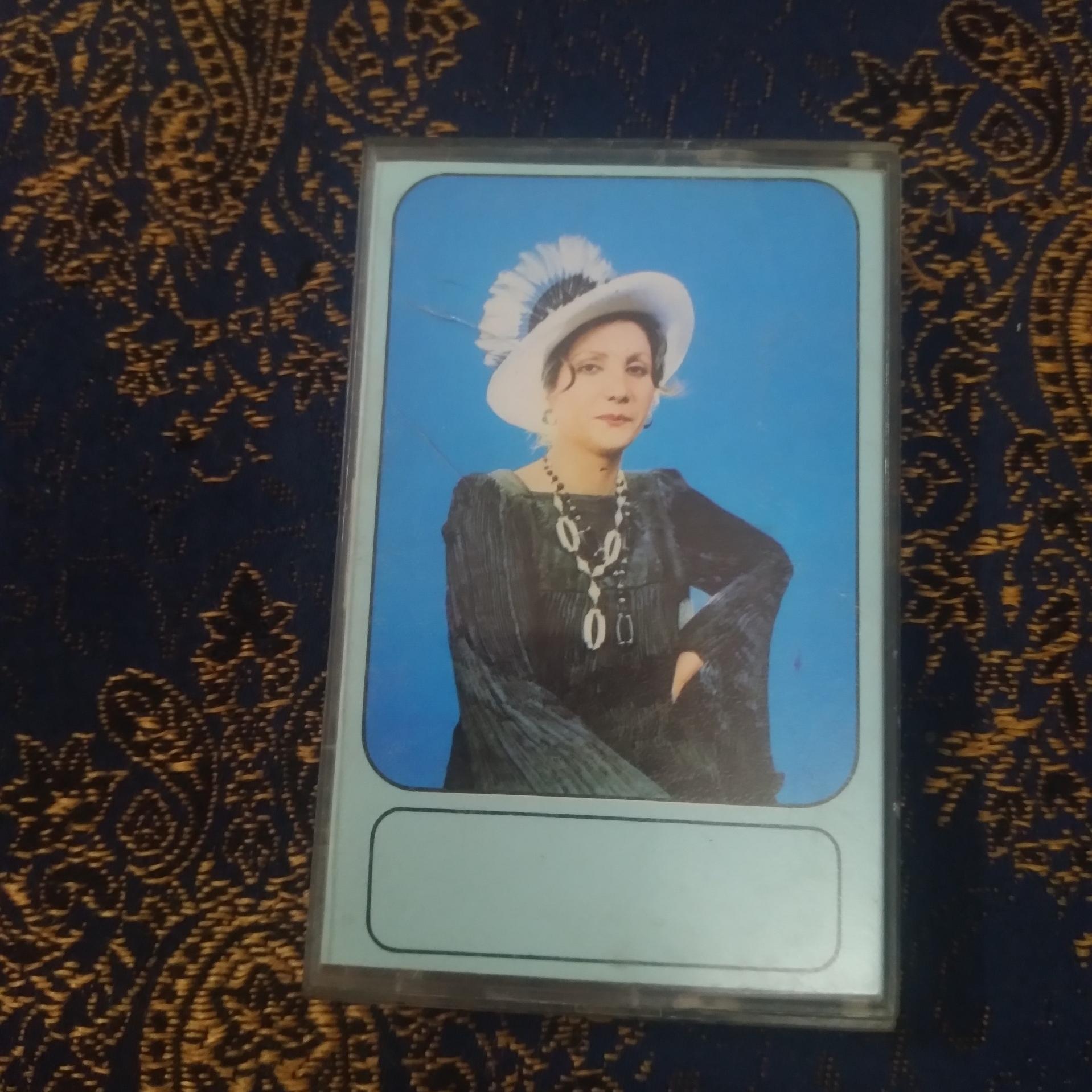 نوار کاست ترانه های قدیمی گلچین