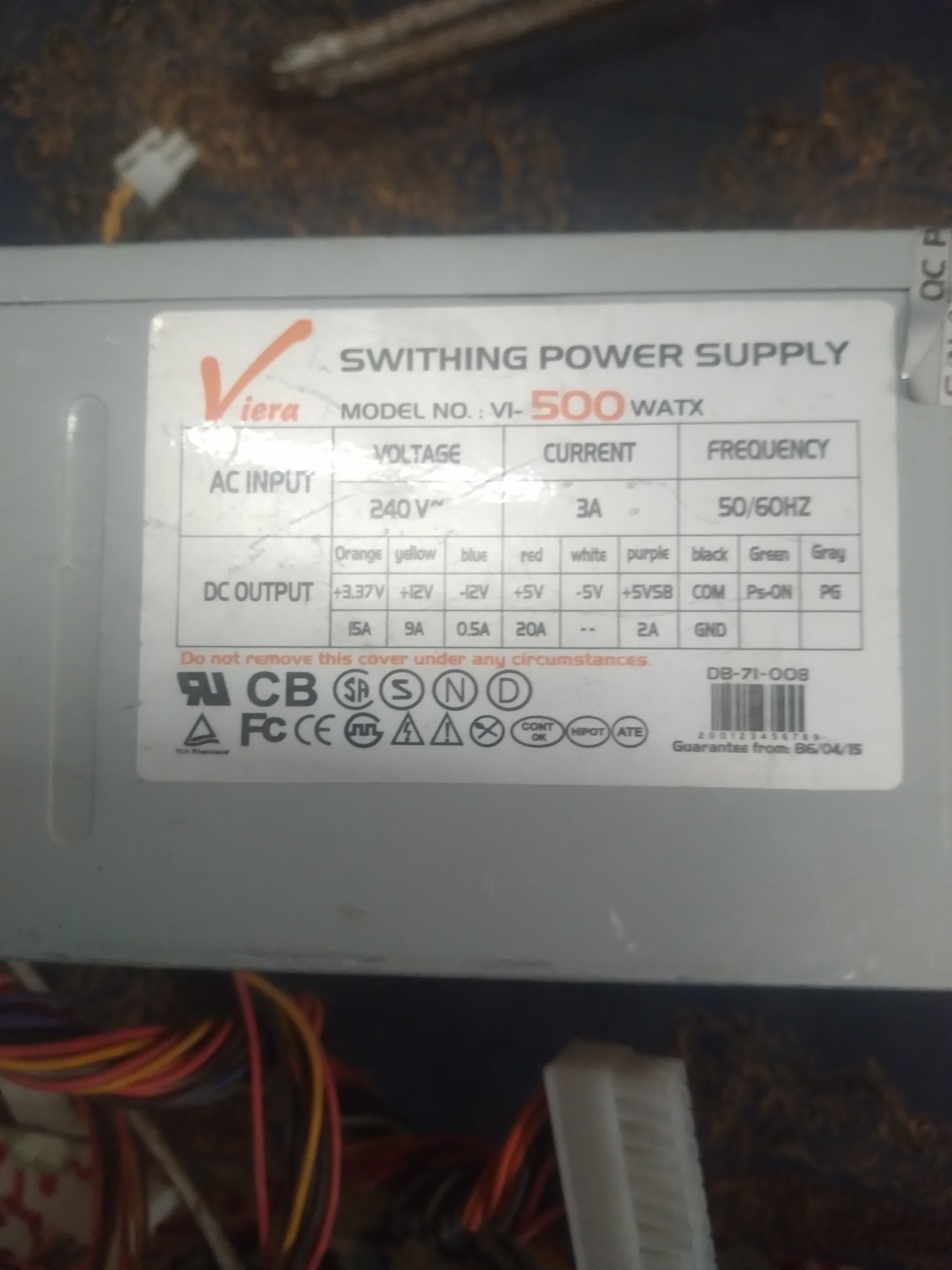 پاور کامپیوتر اصلی