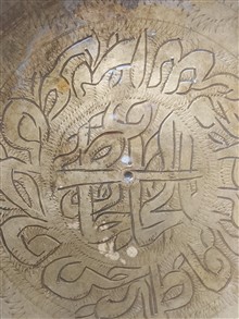 کاسه