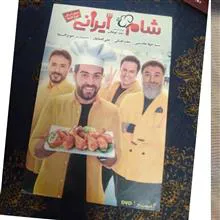 فیلم