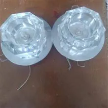 هالوژن