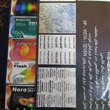 نرم