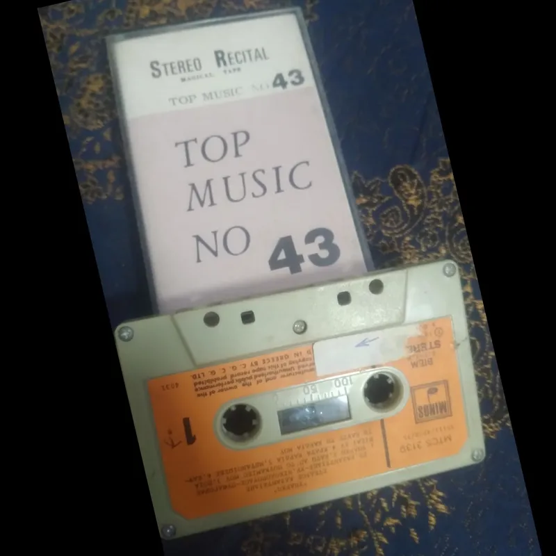 نوارکاست اورجینال خارجی سال1975