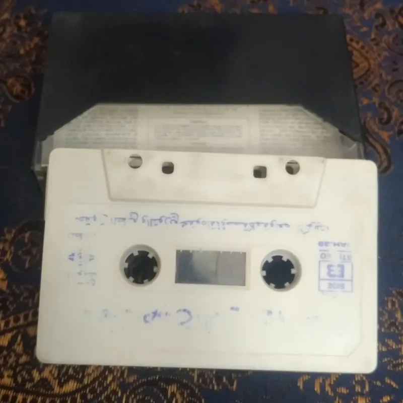 نوارکاست عربی 50سال پیش اورجینال