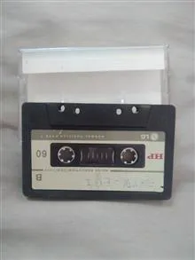 نوار