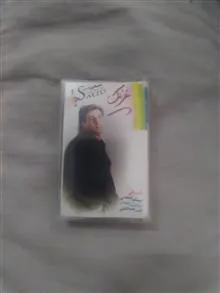 نوار