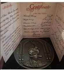 مدال