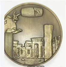 مدالیون