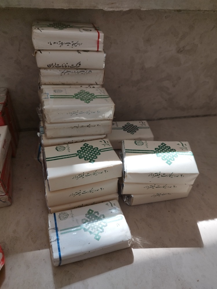پاکت سیگار شیراز سبز