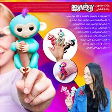 رباط
