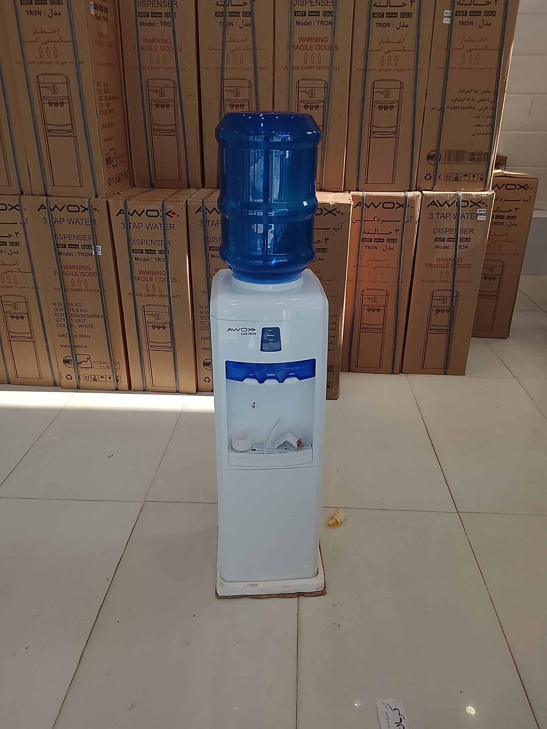 آبسردکن AWOX با گارانتی 24 ماه شرکت