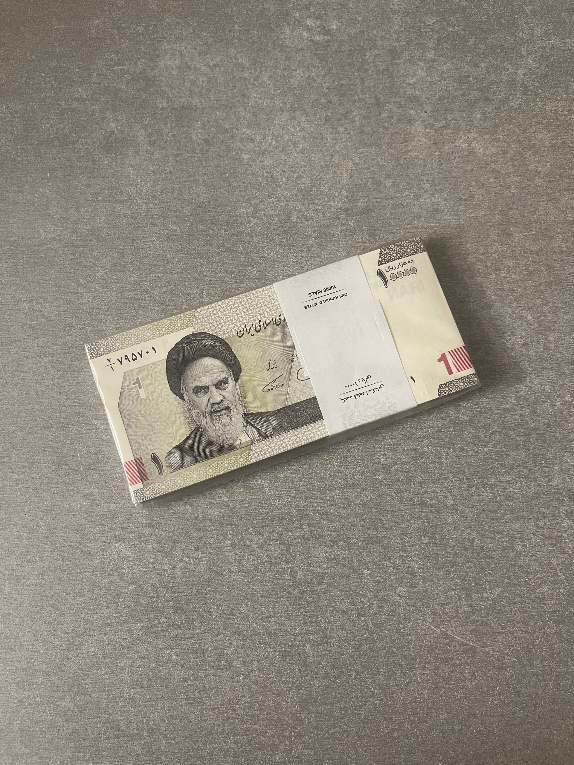 بسته هزار تومانی جدید سریال 795795 کسر 7