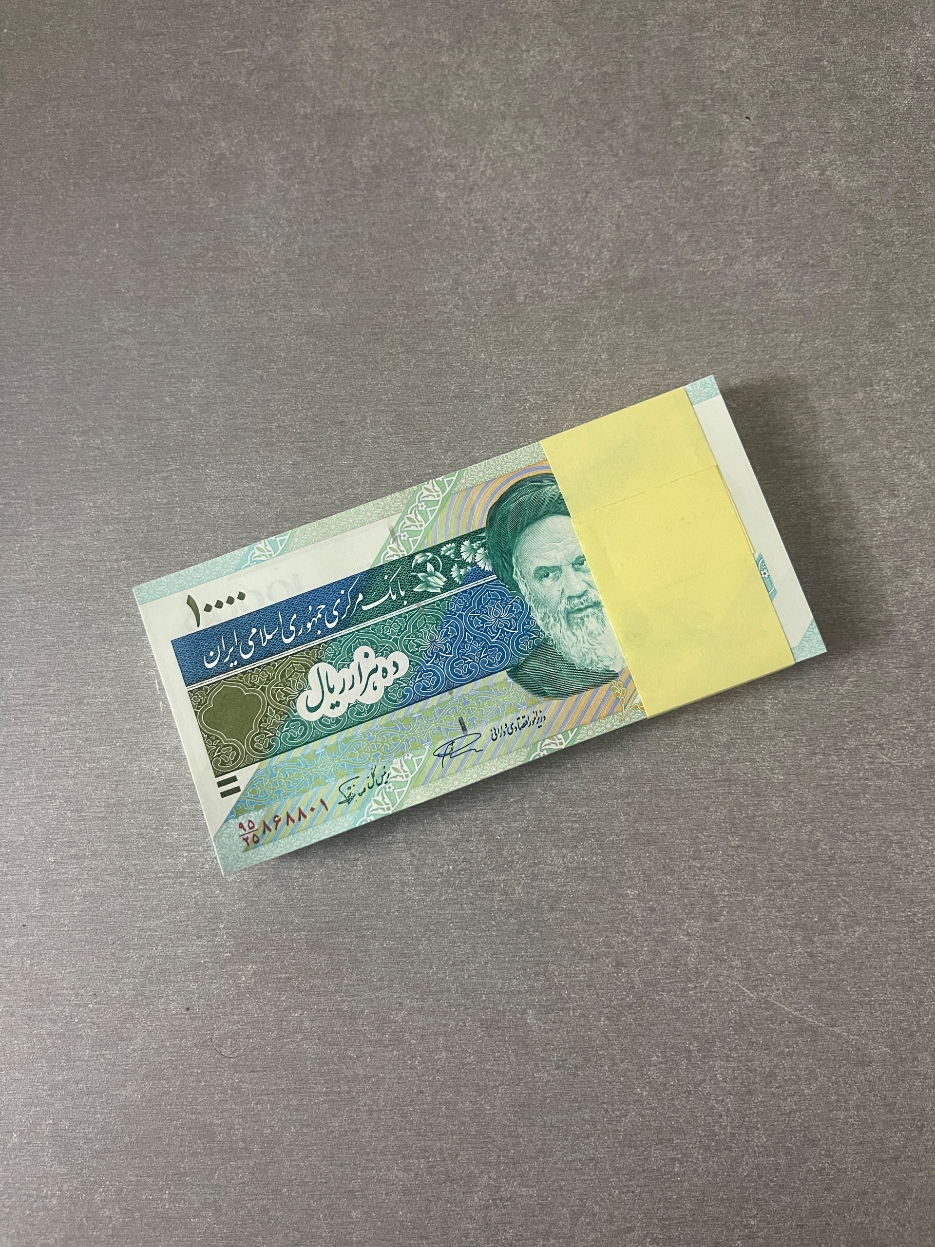 بسته هزاری دماوند نمازی رند مزاحم،قرینه و تکرار