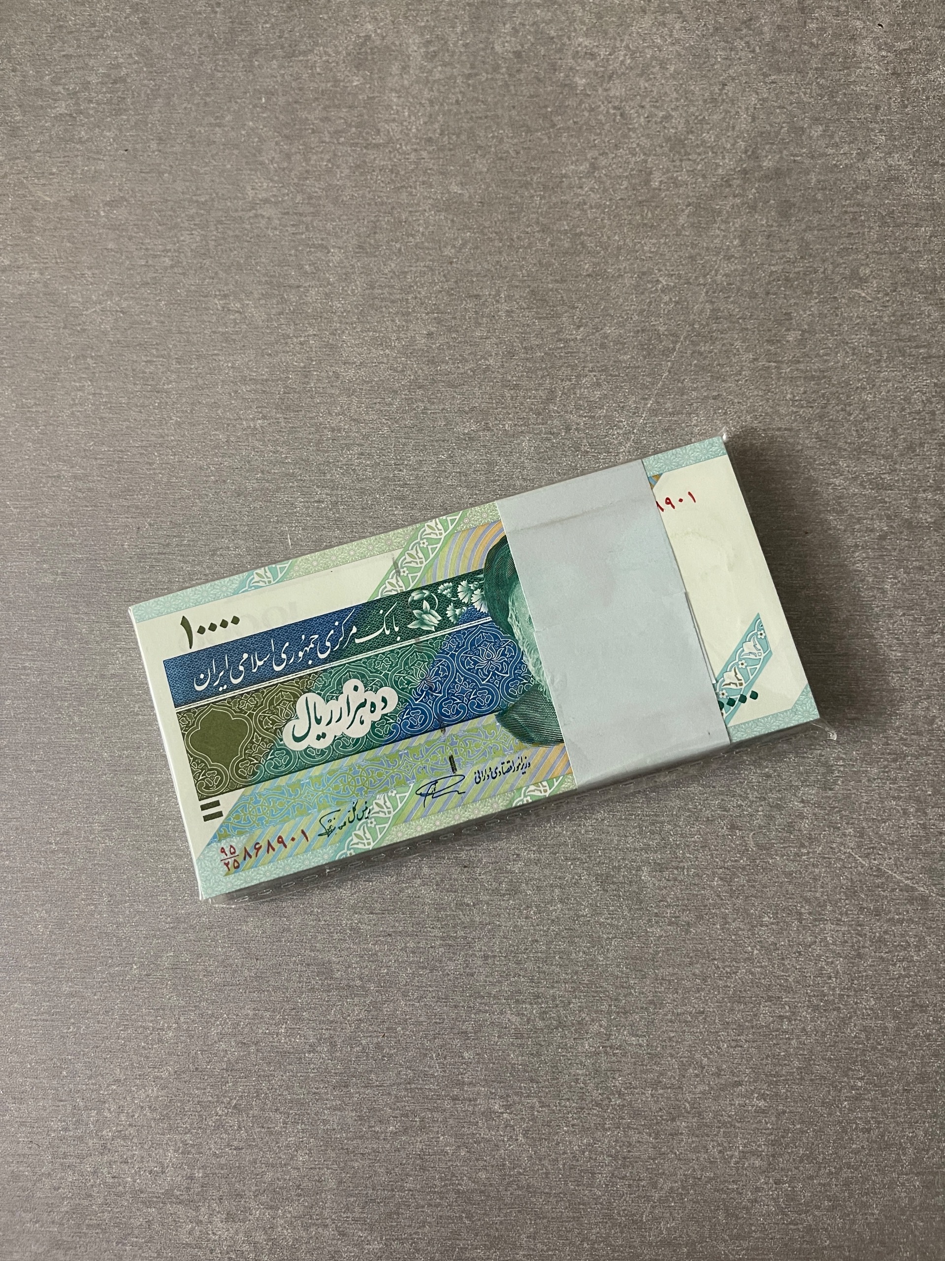 بسته هزاری دماوند نمازی نوربخش افزایشی 868968