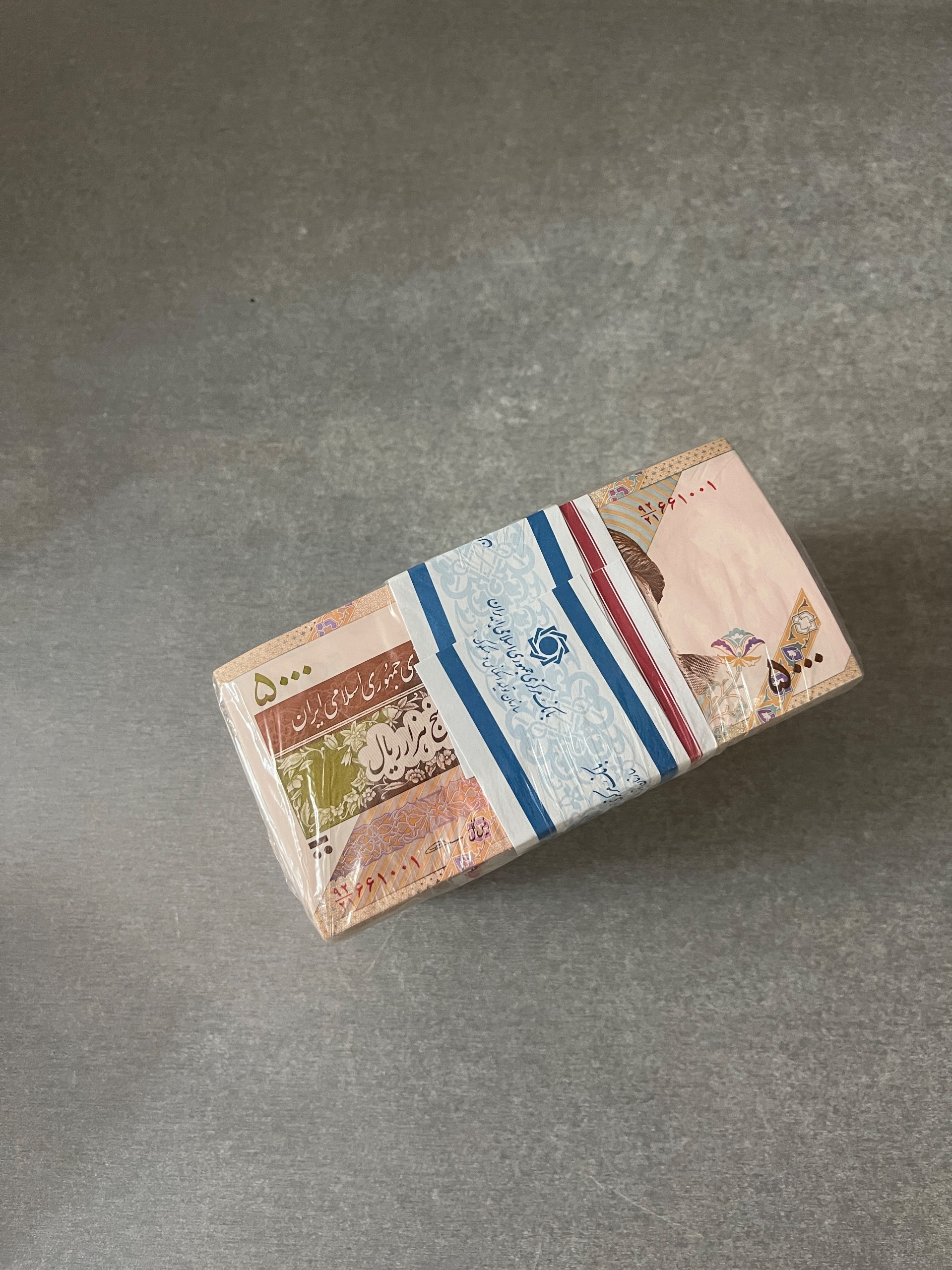 باکس پنج شماره پلمپ پانصد تومانی 661666