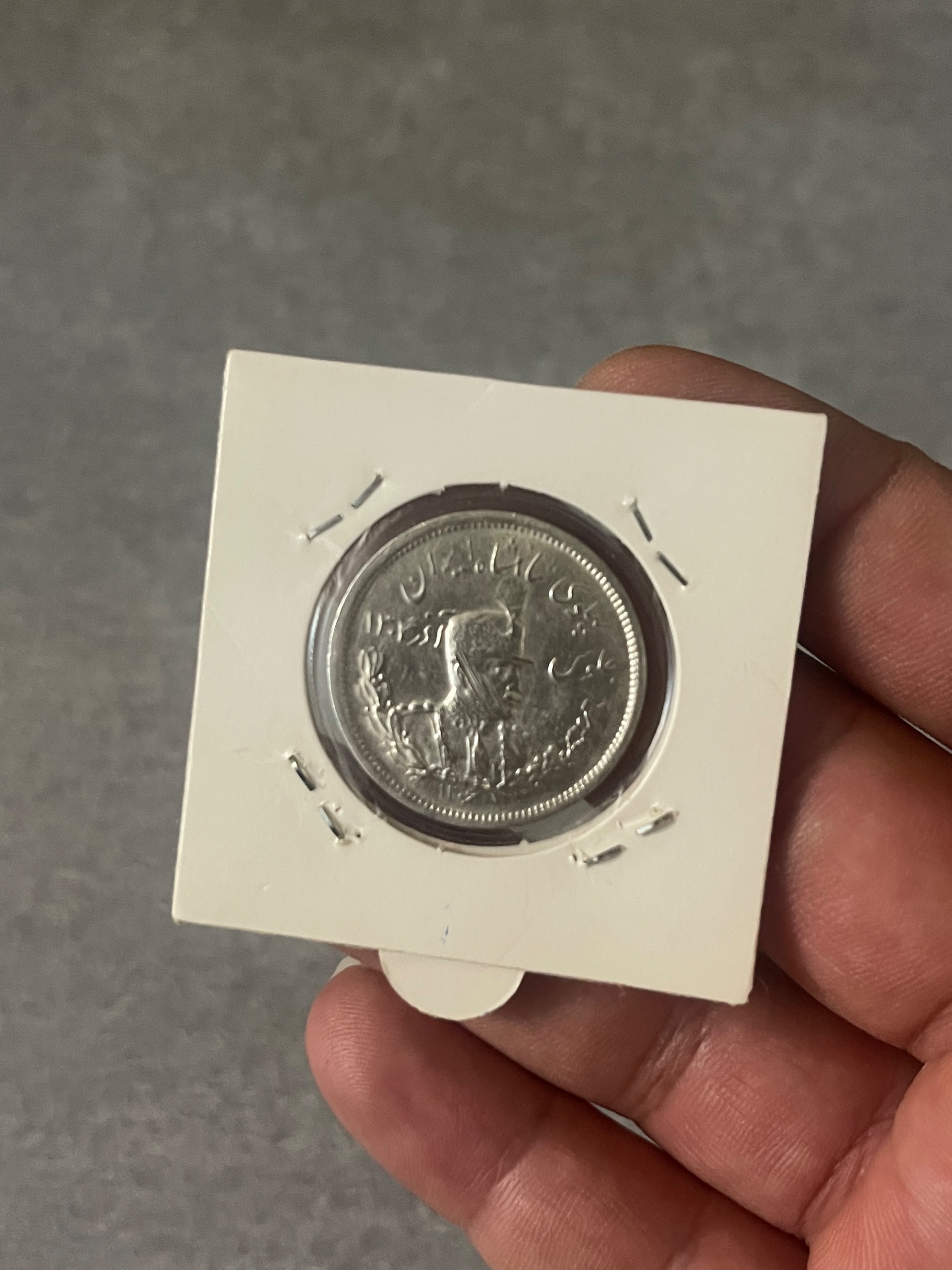 سکه نقره دو هزار دینار جلوس رضا شاه 1306