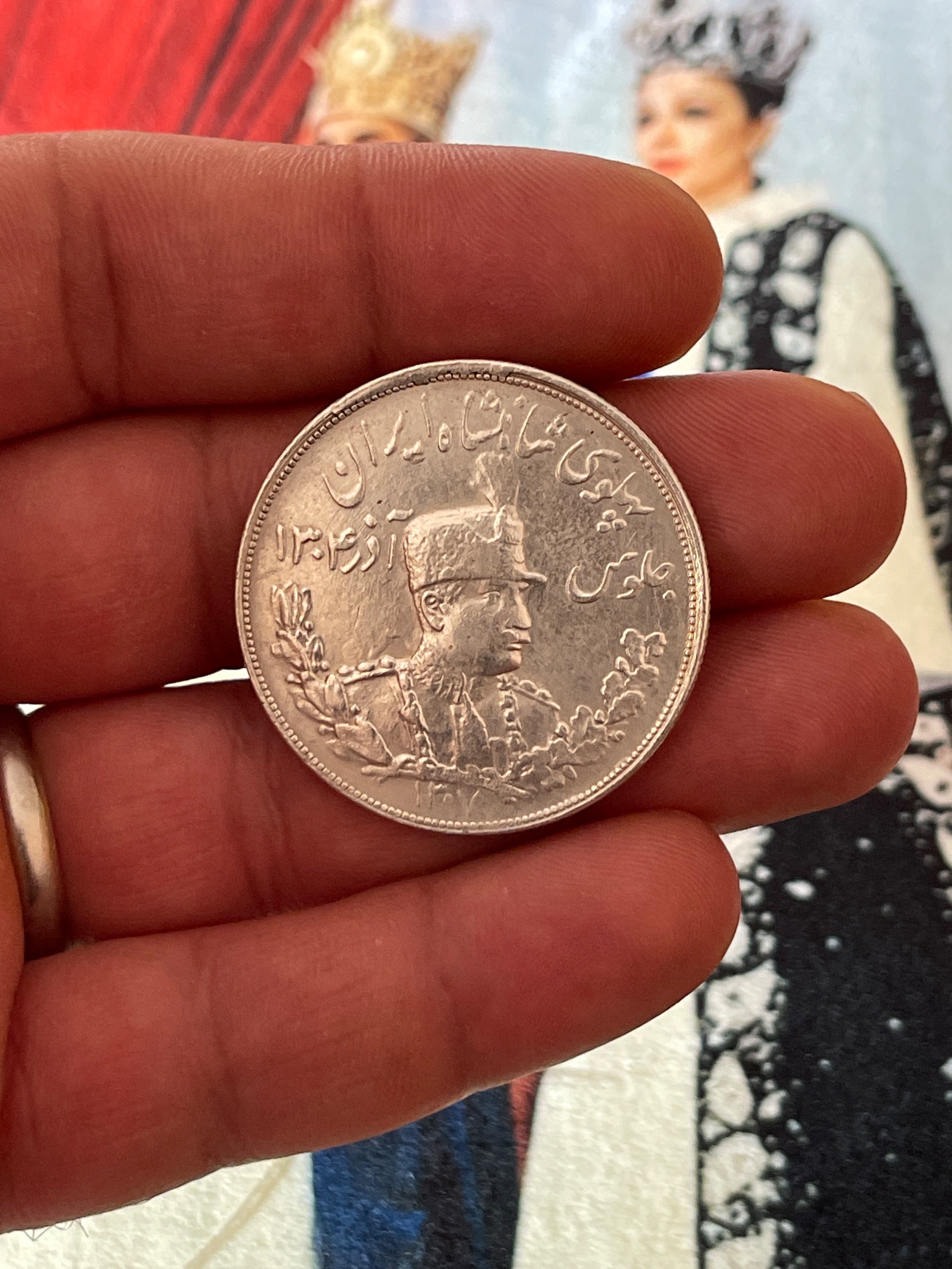سکه پنج هزار دینار جلوس رضا شاه 1307