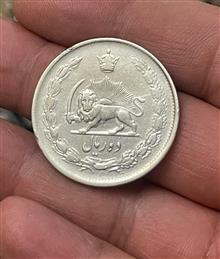 سکه