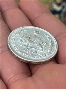 سکه