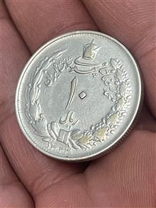 سکه