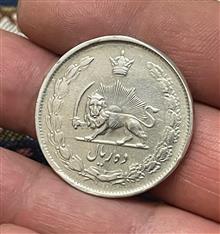 سکه