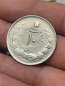 سکه