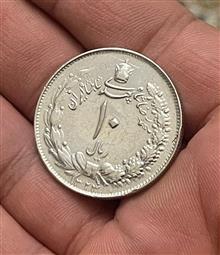 سکه