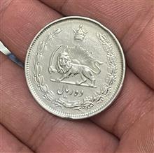 سکه