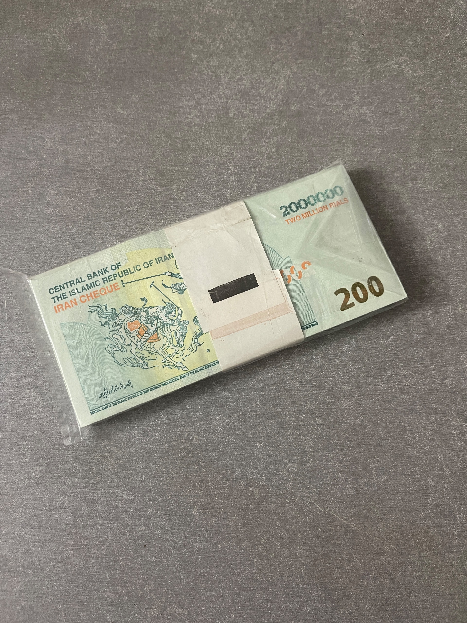 بسته یک تا صد تراول دویست هزار پشت چوگان