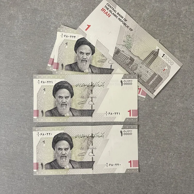 جفت های ارزشمند هزاری جدید کسر کمیاب 2/1