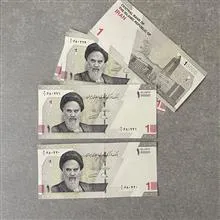 جفت