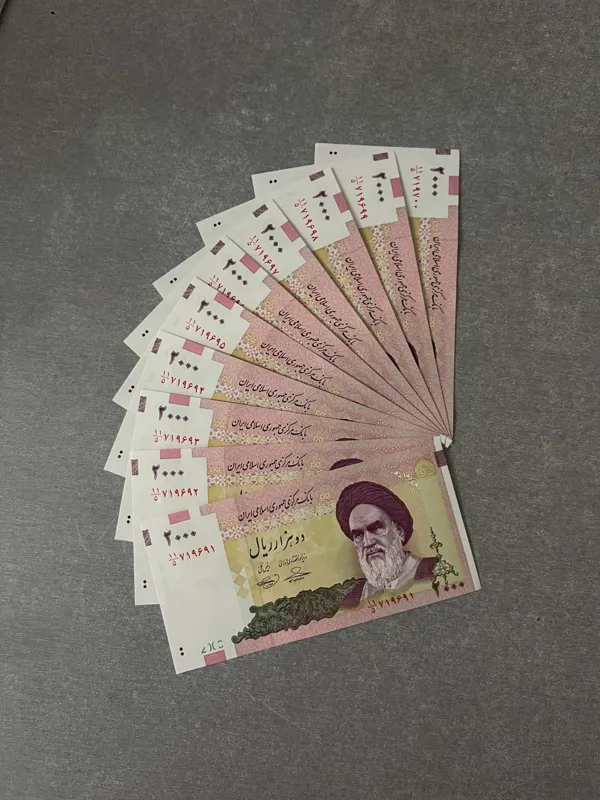 ده برگ بانکی پشت سر هم دویستی حسینی بهمنی