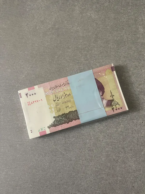 بسته جایگزین دویست تومان صورت 76 کمیاب، کاهشی