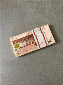 بسته