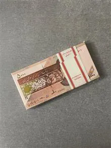 بسته