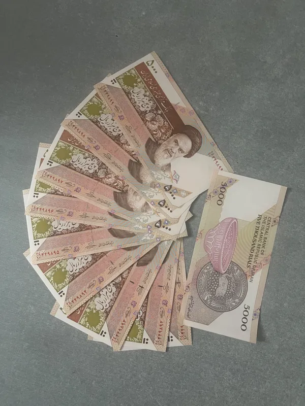 ده برگ بانکی پانصد تومانی امضا ماهواره پشت سفال