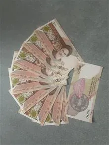 ده