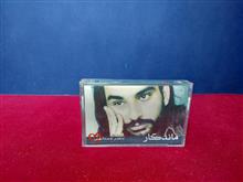 نوار